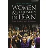 KNYGA Leila Alikarami Women and Equality in Iran
