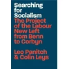 KNYGA Leo Panitch Searching for Socialism