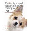 KNYGA Lisa Tenzin Dolma The Supposedly Enlightened Person’s Guide to Raising a Dog