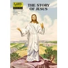 KNYGA Lorenz Graham Story of Jesus