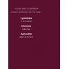 KNYGA Ludovici, Paul, de Pomerai, Paul Today &amp; Tomorrow Vol 4 Women, Marriage &amp; the Family
