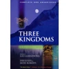 KNYGA Luo Guanzhong Three Kingdoms, A Historical Novel