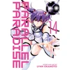 KNYGA Lynn Okamoto Parallel Paradise Vol. 14