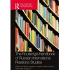 KNYGA M L Lagutina Routledge Handbook of Russian International Relations Studies