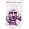 KNYGA Madoka Kishi Suicidal State