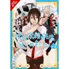 KNYGA Mai Tanaka Terrified Teacher at Ghoul School!, Vol. 1