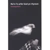 KNYGA Marged Esli Ro'n I'n Arfer Bod yn Rhywun