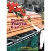 KNYGA Marjorie Kunch When My Yiayia Died
