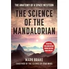 KNYGA Mark Brake Science of The Mandalorian