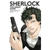KNYGA Mark Gatiss Sherlock: The Great Game