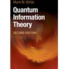 KNYGA Mark M Wilde Quantum Information Theory