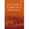 KNYGA Marwan Kabalan Qatar's Foreign Policy