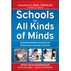 KNYGA Mary Dean Barringer Schools for All Kinds of Minds