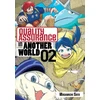 KNYGA Masamichi Sato Quality Assurance in Another World 2