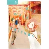KNYGA Matcha Hazuki One Week Friends, Vol. 5