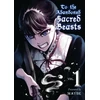 KNYGA Maybe Manga Artist To The Abandoned Sacred Beasts Vol. 1