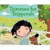 KNYGA Megan Hoty Tzimmes for Tzipporah