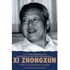 KNYGA Meng Xia Xi Zhongxun