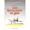 KNYGA Brother Revelation of Ares