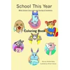KNYGA Michele Bailey School This Year