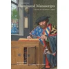 KNYGA Michelle Brown Understanding Illuminated Manscripts, 2nd edition (Looking at Series) - A Guide to Technical Terms
