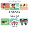 KNYGA Milet Publishing My First Bilingual BookFriends (EnglishUrdu)