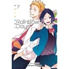 KNYGA Minami Mizuno Rainbow Days, Vol. 7