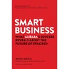 KNYGA Ming Zeng Smart Business