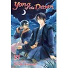 KNYGA Mizuho Kusanagi Yona of the Dawn, Vol. 27