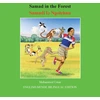 KNYGA Mohammed Umar Samad in the Forest: English-Mende Bilingual Edition
