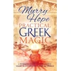 KNYGA Murry Hope Practical Greek Magic