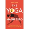 KNYGA Nadia Gilani Yoga Manifesto