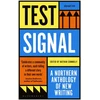 KNYGA Nathan Test Signal