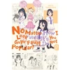 KNYGA Nico Tanigawa No Matter How I Look at It, It's You Guys' Fault I'm Not Popular!, Vol. 17