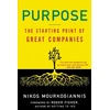 KNYGA Nikos Mourkogiannis Purpose