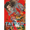 KNYGA Nobuyoshi Hamada TATTOO