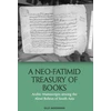 KNYGA Olly Akkerman Neo-Fatimid Treasury of Books