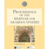 KNYGA Orhan Elmaz Proceedings of the Seminar for Arabian Studies Volume 45 2015