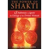 KNYGA Padma Aon Prakasha Power of Shakti