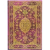 KNYGA paperblanks Orchard (Persian Poetry) Midi Lined Hardback Journal (Elastic Band Closure)