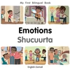 KNYGA Patricia Billings My First Bilingual BookEmotions (EnglishSomali)