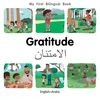 KNYGA Patricia Billings My First Bilingual BookGratitude (EnglishArabic)