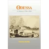 KNYGA Patricia Herlihy Odessa
