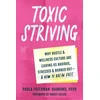 KNYGA Paula Freedman Diamond Toxic Striving