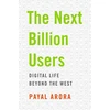 KNYGA Payal Arora Next Billion Users