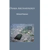 KNYGA Pearson Richard Osaka Archaeology