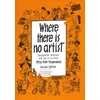 KNYGA Petra Where There is No Artist