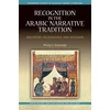 KNYGA Philip Kennedy Recognition in the Arabic Narrative Tradition