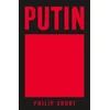 KNYGA Philip Short Putin