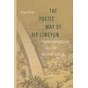 KNYGA Ping Wang Poetic Way of Xie Lingyun